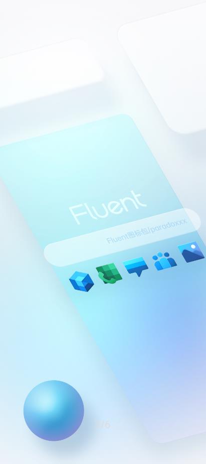 Fluent图标包最新版 截图4