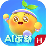 洪恩爱运动app青春版